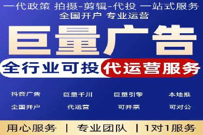 深度解析SEM代运营案例：品牌曝光度大揭秘